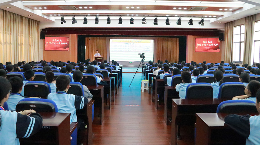 弘扬科学家精神 点亮校园科学梦