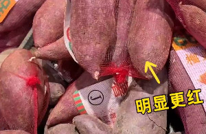 不是？我也没眨眼啊？我的新鲜沙糖桔呢？我的快乐水呢？我的大长腿呢？我的假期呢？