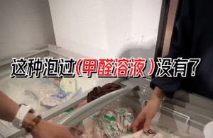 不是吧，你们还在吃无骨鸡爪？