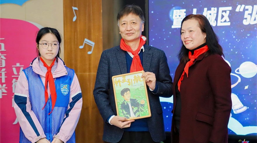 不追歌星追“科星”！ 中国工程院院士喻景权走进上城校园