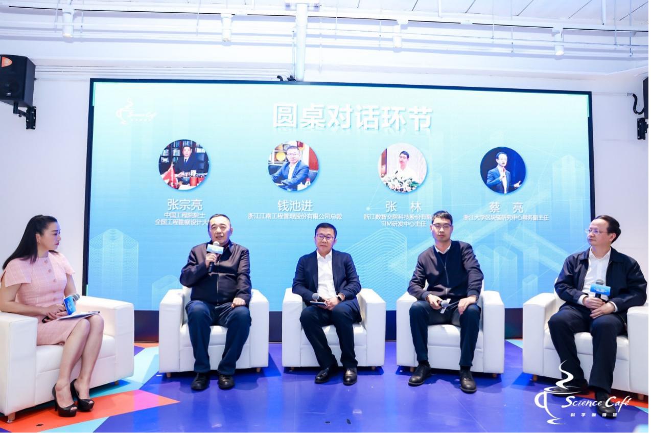 西湖区：科教人才汇聚，打造“科创中国”样板
